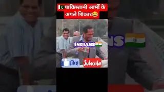 पाकिस्तान पब्लिक रिएक्शन वीडियो! pakistani public angry on pak government and army #pakistan
