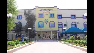 مشاهد من الحفل السنوي لروضة سدرة العصافير النموذجية
