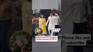 #bollywood #mumbai #whatsappstatus #sidharthmalhotra #kiara #viralcouple #bollywoodcouple #wmk