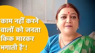 Mamata Bhupesh is claiming victory for Congress on ANTA SEAT, Bhajan Sarkar has become a Bhajan M...