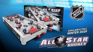 NHL All Star Hockey Game (NHL880) &ndash; Introduction (30 seconds, English)