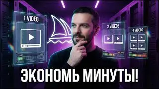Midjourney V7: Обновление, которое поможет сэкономить генеративные минуты | Мудборды | Новые превью