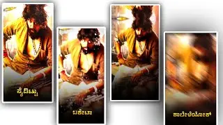 💪🥵New trending video editing kannada KD movie Dhruva sarja#alightmotion #kannada #trending #KD MOVIE