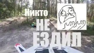 Эндуро спринт Балахна - Beta RR 350