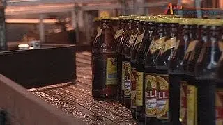 Asia Business Channel - Uganda (East African Breweries Limited)