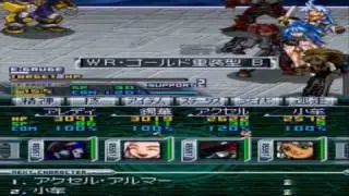Mugen No Frontier Exceed - Arcgain Boss Battle 2 4/4