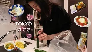 #173| 새 집에서 열심히 살아 가기 | 도쿄 츠케멘 맛집 발견! | 코난 극장판도 보고 왔어요 | 韓国人Vlog
