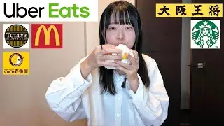 ウーバーイーツで爆食しながら、急遽最近の話をします！！|旅は一旦お休み、ゆる動画