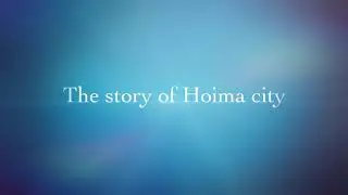 HOIMA CITY THE LAND OF EMPAAKO September 12, 2020