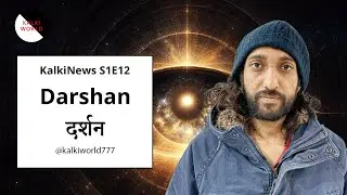 Kalki News S1E12 