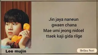 Ordinary Confession - Lee mu jin (easy lyrics)