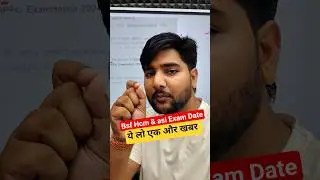 BSF HCM Written Exam Date 2025 | BSF HCM & ASI Admit Card | #bsfhcmexamdate #bsfhcmasiwrittenexam