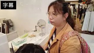 眼鏡壞了，老婆在沖繩自由行臨時決定去配眼鏡，日本配貴嗎？