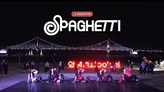 21. LE SSERAFIM &ndash; SPAGHETTI (feat. j-hope of BTS) | DANCE COVER | 부산대 UCDC 41&42 광안리 버스킹