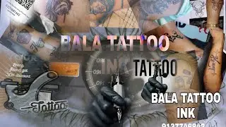 African mask (adivasi mukhota) skull tattoo