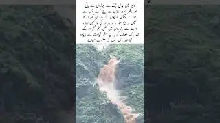Boniour Flash Flood Disaster | Homes Washed Away | Critical Situation #bunerflood #shortvideo