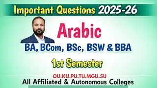 Degree 1st Sem Arabic Important Questions Jan 2026 | OU&ndash;KU&ndash;TU | Damshur Gunshot Questions