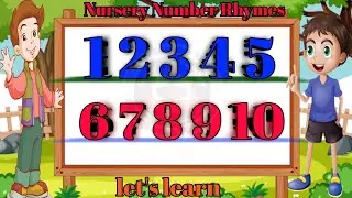 nursery number rhymes || Number Rhymes For Children || 1,2,3,4,5,6,7,9,10 || nursery rhymes for kids