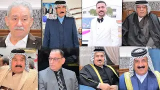 حضور جميع شيوخ العشائر في حفل زفاف الاخ كرار مهدي الفرطوسي ابن شيخ الفراطسة شيخ بيت وريد العام