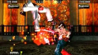 Evo 2008 TK5 Grand Finals: Ryan Hart vs. Gandido (Match 2)