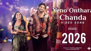 Yeno Onthara Chanda -Video | The Devil | Darshan, Rachana Rai | Prakash Veer | New dj song 2026
