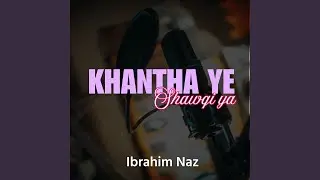 Qurban Thena