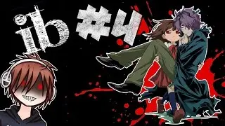 [ Иб ] ib прохождение : Гарри потерялся :( #4