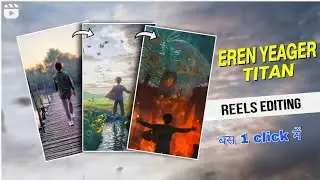 Edit This Reel JUST ONE CLICK Using CapCut Template | TALIB Pictures