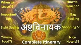 FATAFAT ASHTAVINAYAK - COMPLETE ITINERARY || Mumbai to Ashtavinayak || मुंबई से अष्टविनायक ||
