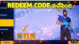 FF CITY OPEN REWARDS REDEEM CODE VACCHINDI ANNA // FREE FIRE TELUGU