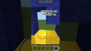 Лайк за маму &hearts;️ #folk #folkmusic #music #indigenous #folklore #rek #minecraft #славазсу #memes