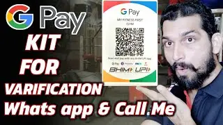 How to Verify Google Pay Merchant account | Google pay merchant offer | Google pay Merchant Charge