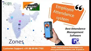 GBS - How to setup Multiple shift settings for employees.