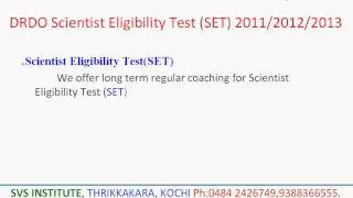 DRDO Entry test