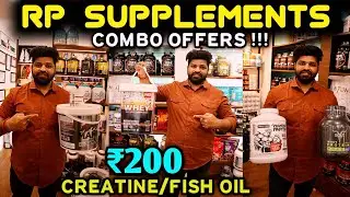 🤩Mega Blast Combo Sales !!! Gym Supplements At Low Price | RP Supplements