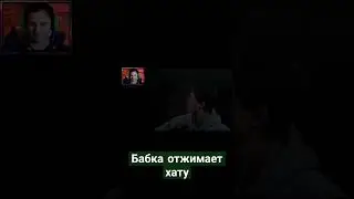 Уходи ! В меня вселился дьявол - Stray Souls 😈#летсплей #StraySouls #бабка