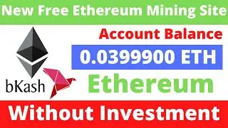 New Free Ethereum Mining Website 2020 | Free Eth Earning website 2020