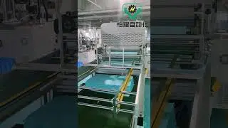 Automatic Pocket Air Filter Bag Making Machine Production Line