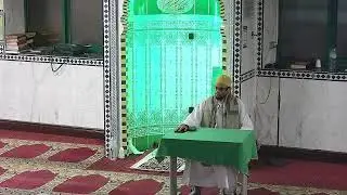 15th Of Shaban l What Is The Night Of Forgiveness l WFIALONDON