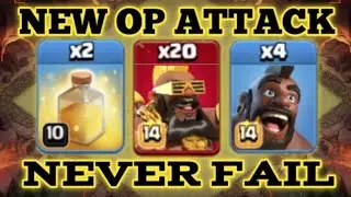 Th17 Super Hog Rider Attack Strategy ! Best Th17 Attack Strategy In Clash of Clans ! Coc gal