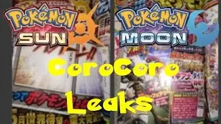 Sun/Moon April CoroCoro Leaks
