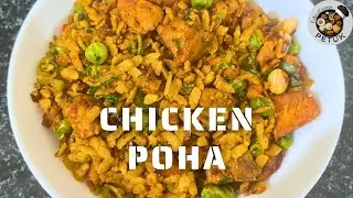 Chicken Poha recipe~Never tried fun and easy breakfast dish~Unique food combinations
