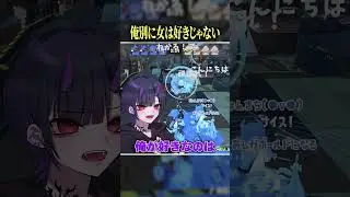 女の子よりも〇〇が好き #スプラトゥーン3