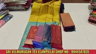 Sri velmurugan tex Elampillai contact : 9944587835