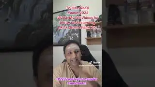 Thullam Raasi Paalan 2025