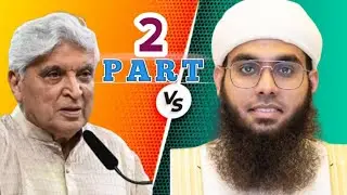Javed Akhtar vs Mufti Sahab | Live Debate | 20 December 2025