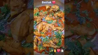 Easy chicken Gravy 🐔