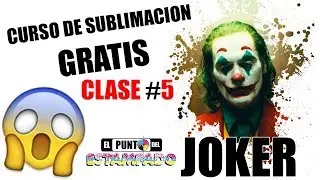 CURSO DE SUBLIMACIÓN GRATIS❗️ ▶️ CLASE #5 2019 TEXTILES
