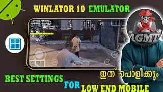New Winlator 10 Emulator On Any Low End Android phone - Best Settings & Setup