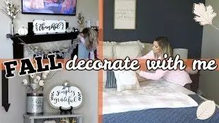 FALL DECORATE WITH ME 🍁2019 | FALL HOUSE DECOR | SIMPLE FALL DECORATING